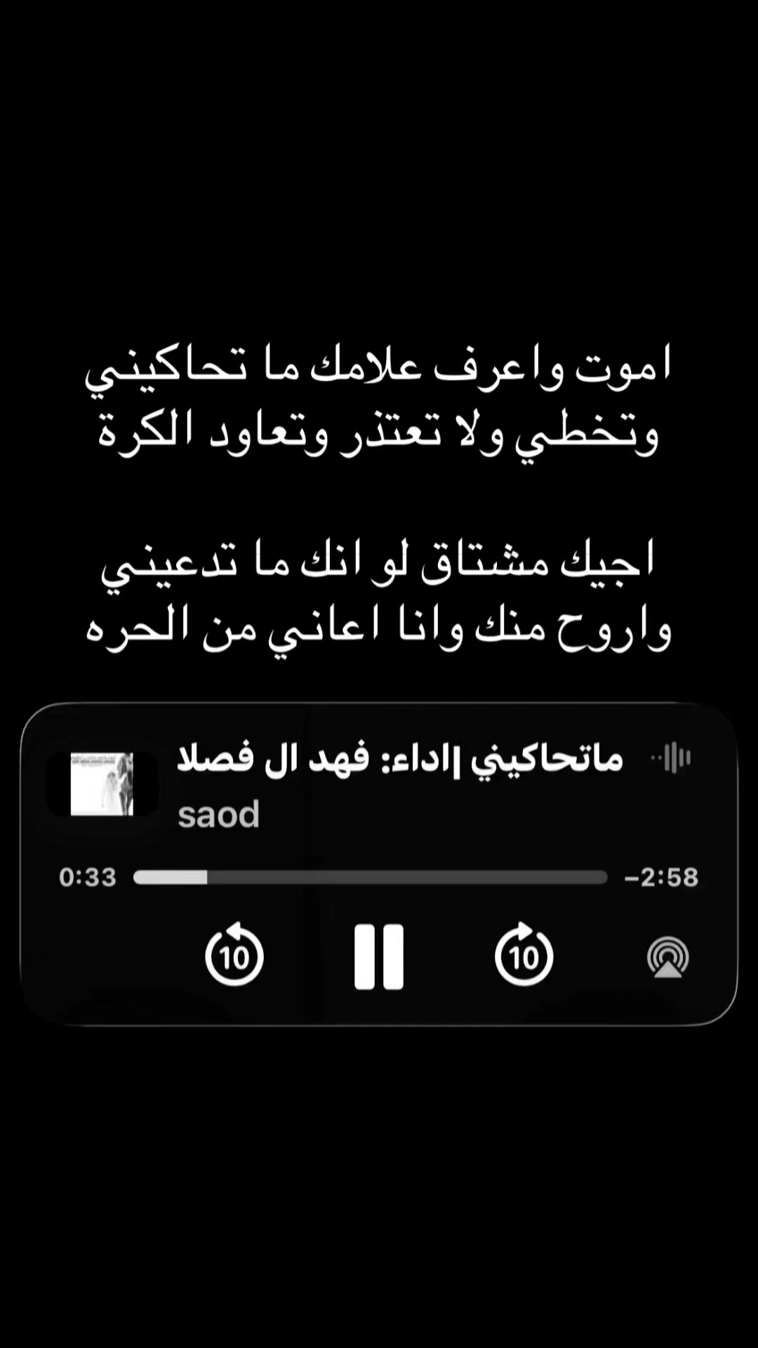 @عــشـَق
