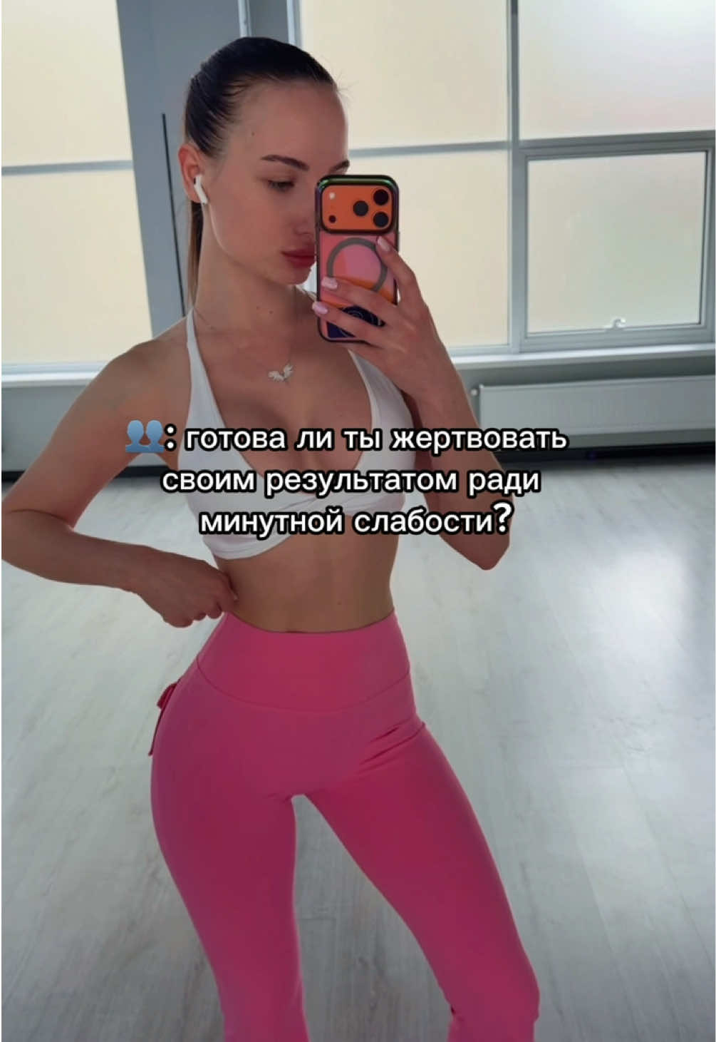 @natusya❤️&zwj;🔥