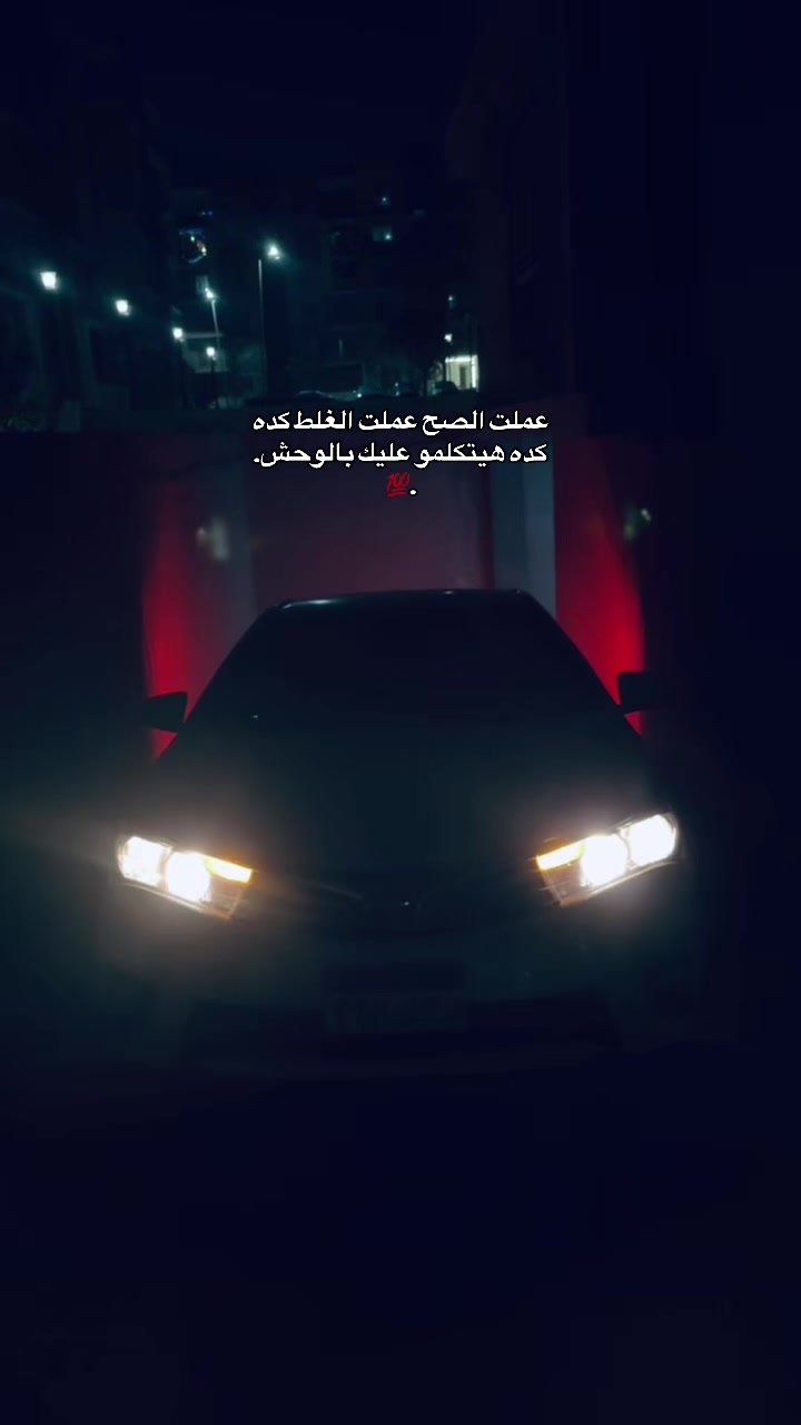 @AAA🇪🇬.