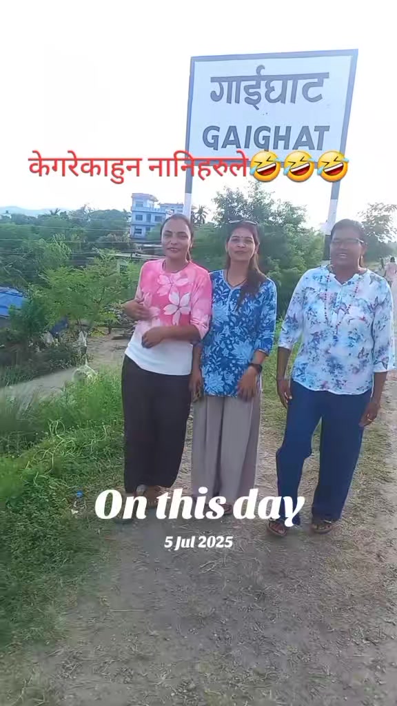 @sarmilakatwalPoudel466