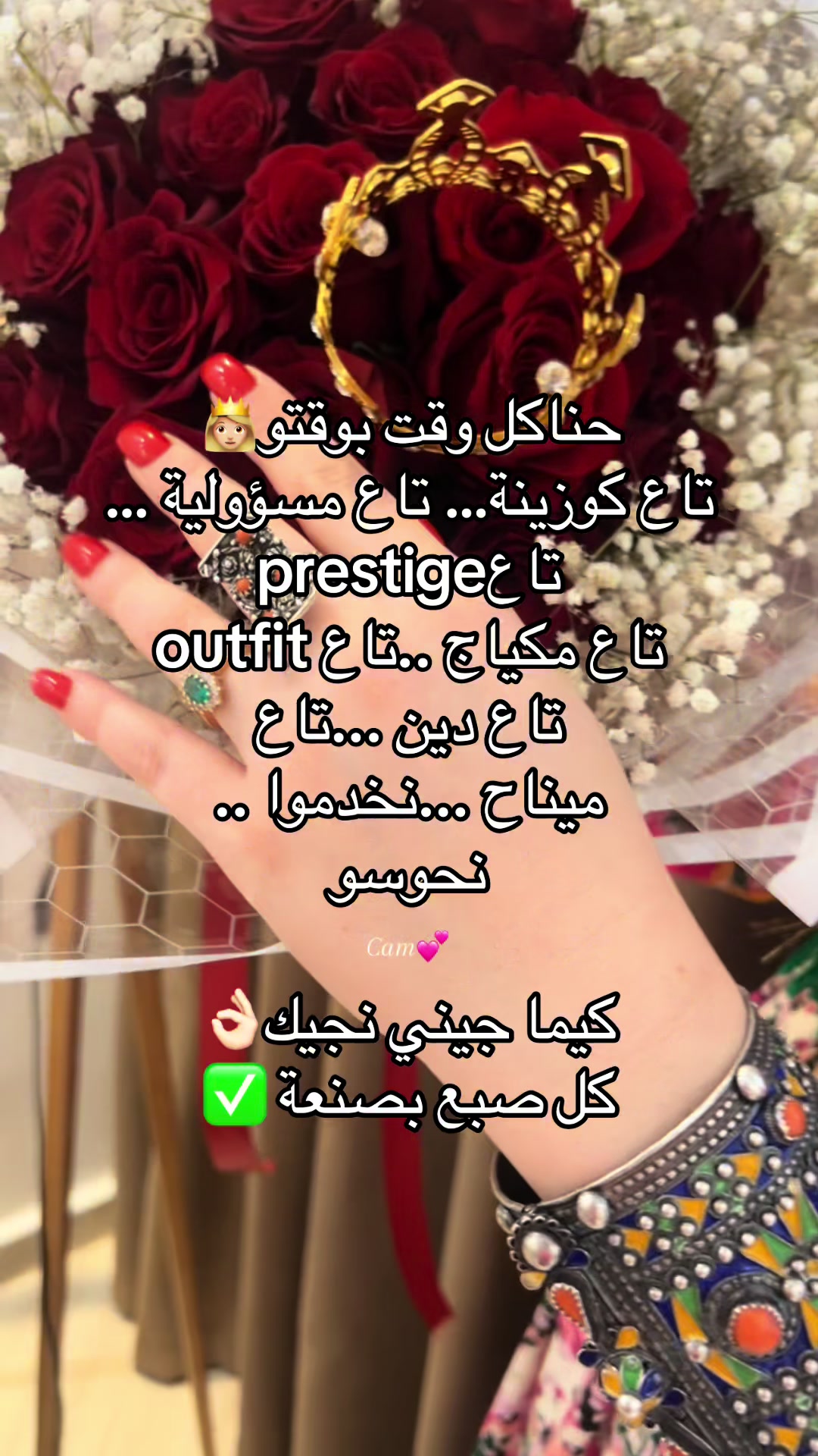 @๐ฉท