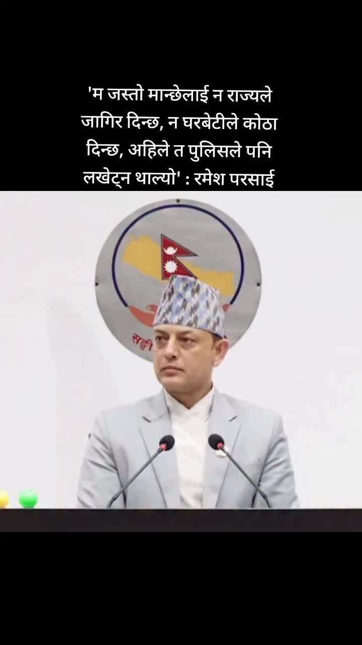 @LifeinNepal