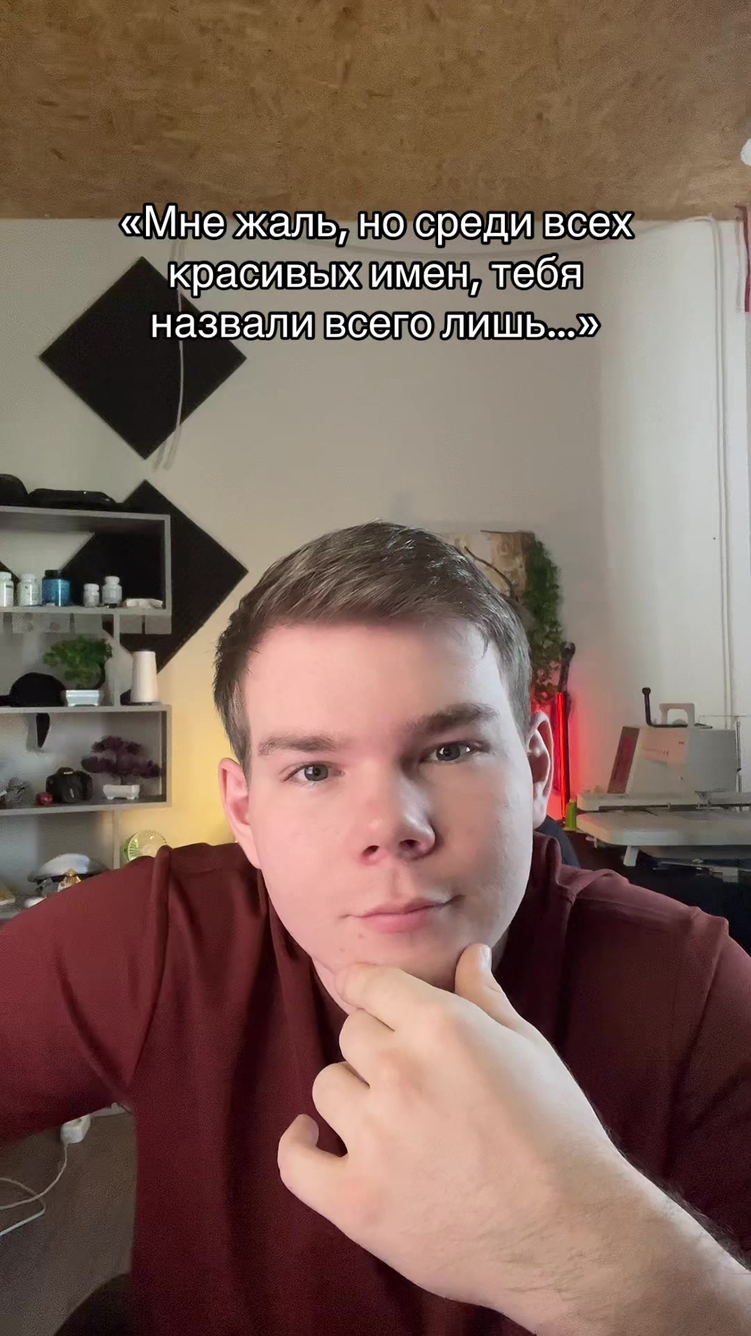 @Twitch: feniiksson