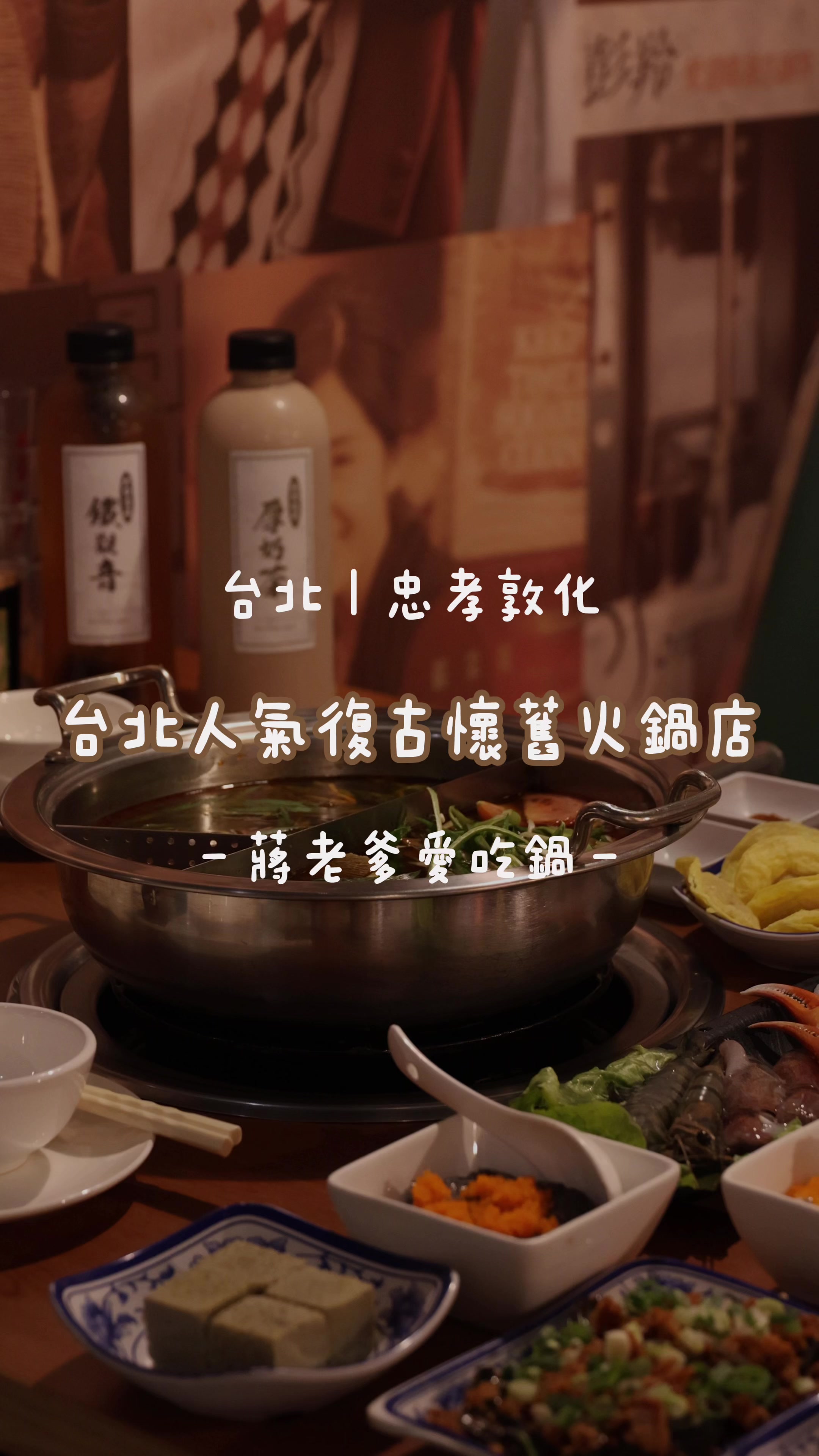 @美食Roy不絕