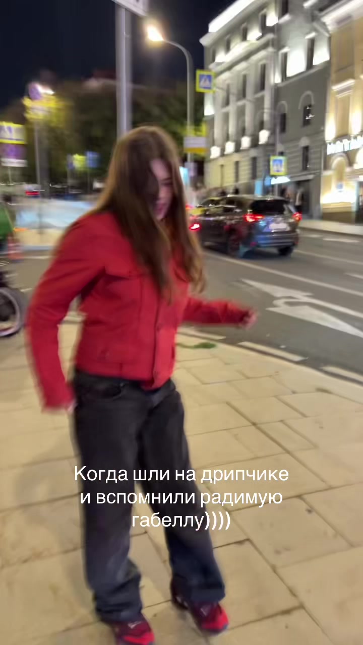 @алиюшка❗️
