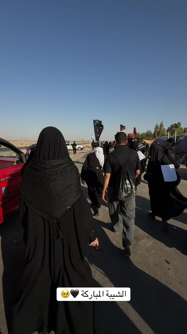 @كوشات افنان