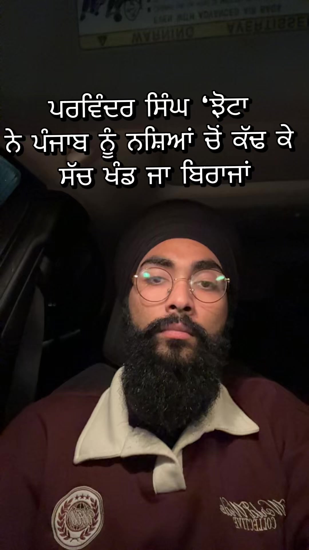 @Rav Likhari