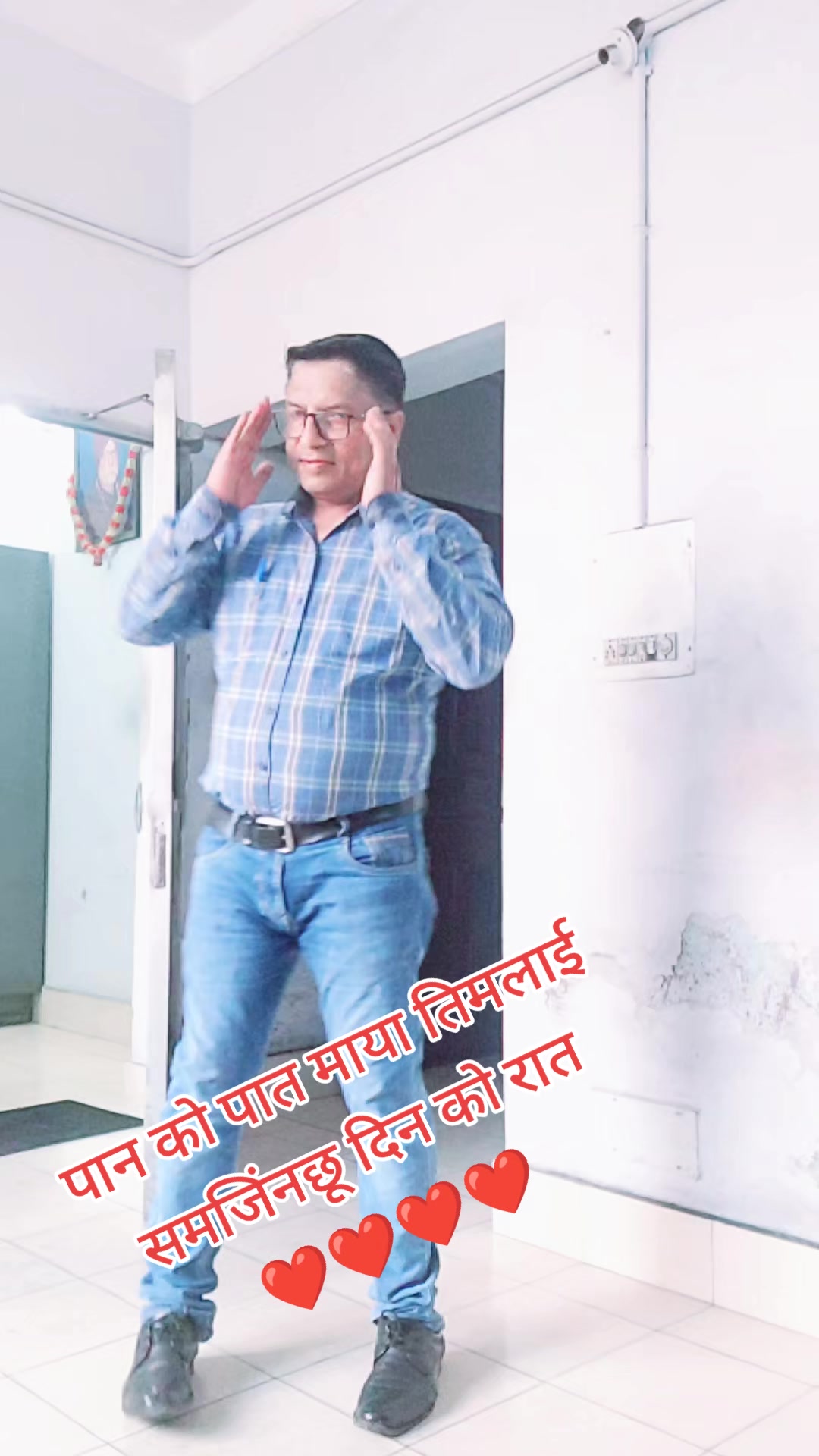 @Dasu Ram Acharya