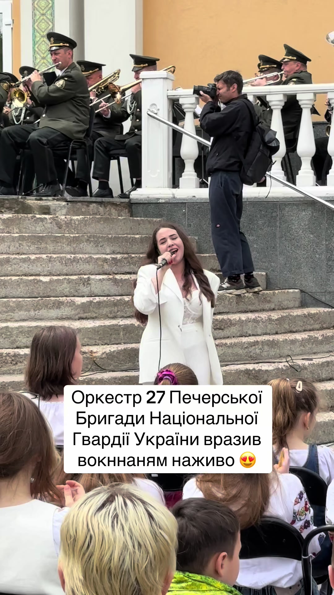 @ukrainemusicsong        🎧