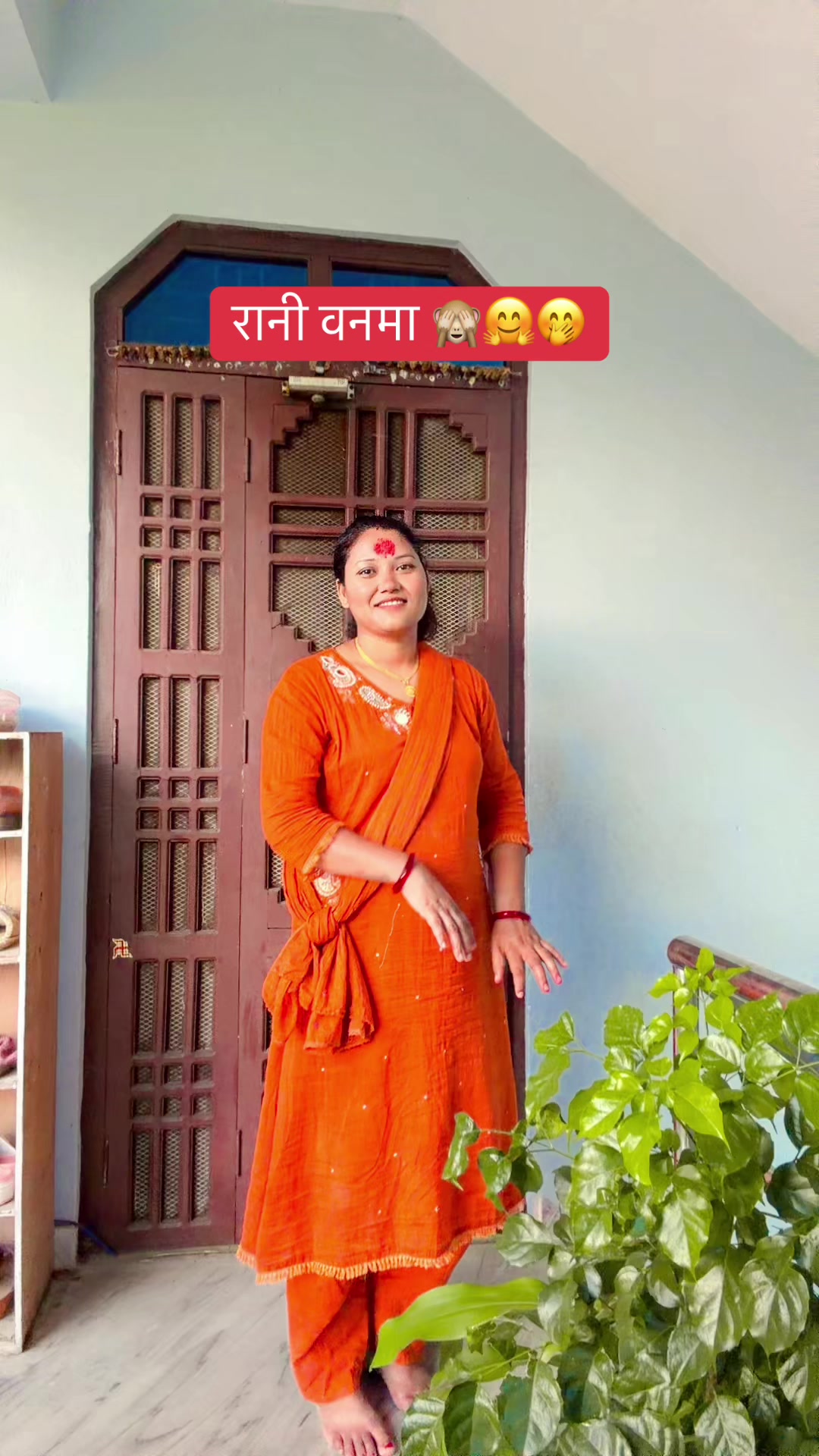 @Kalpana Rokaya Ghart