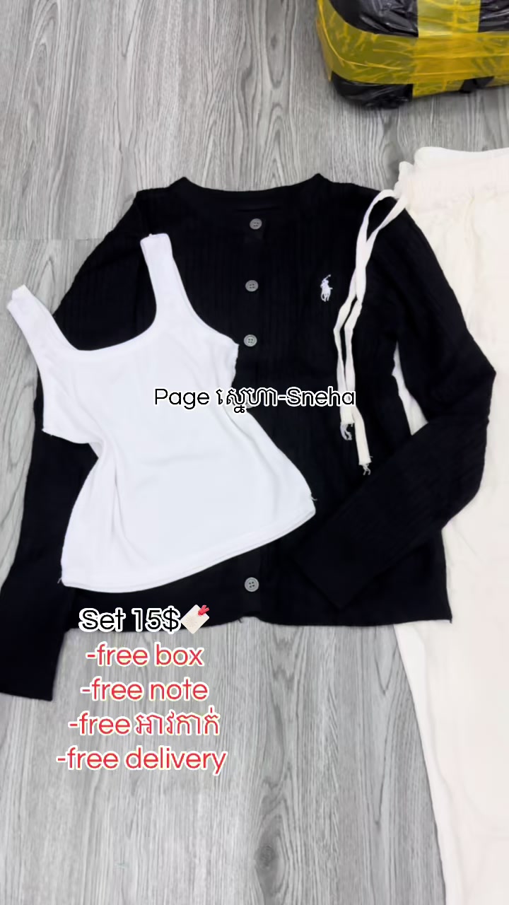 @ស្នេហា-Sneha