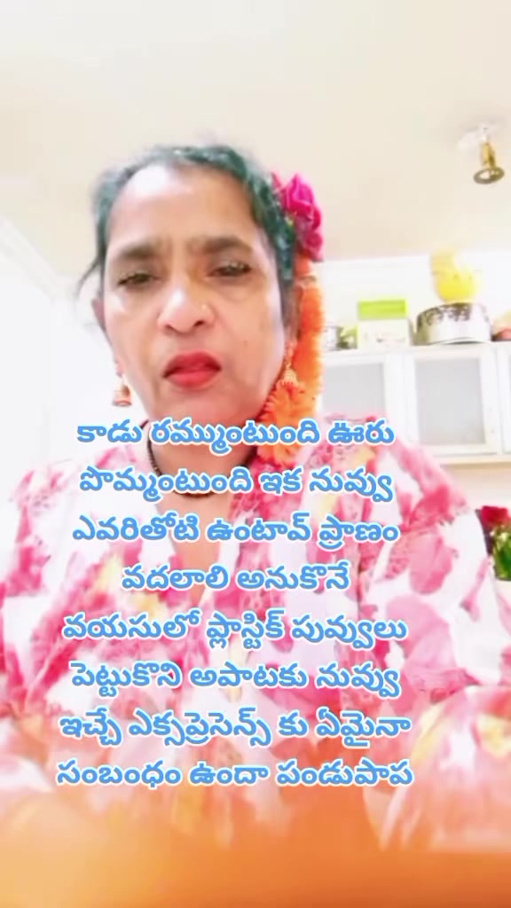 @dhandalaswami