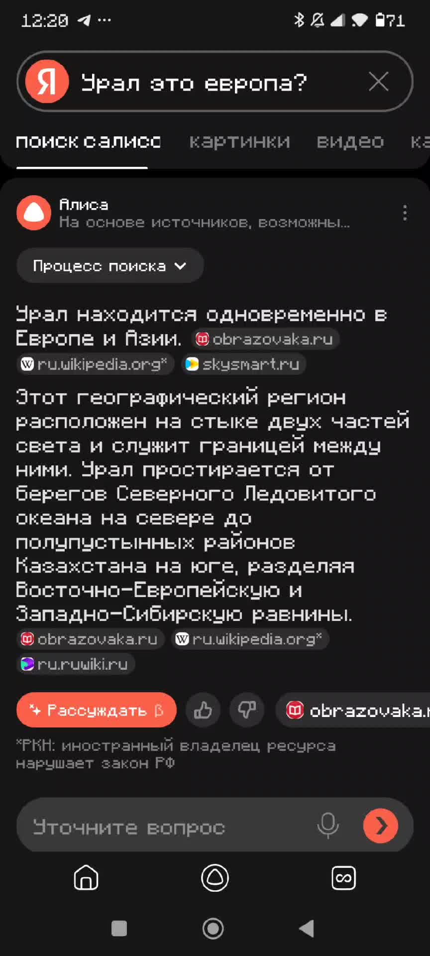 @Mr.Кондиционер