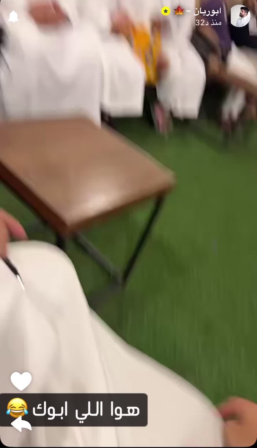 @ابوريان~🍁