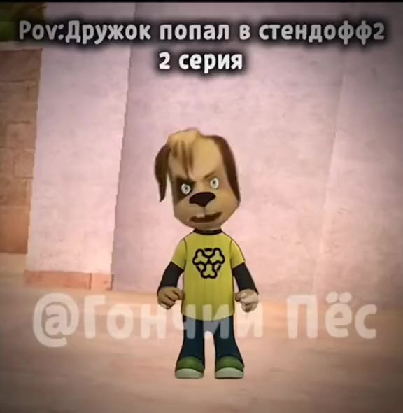 @AKR