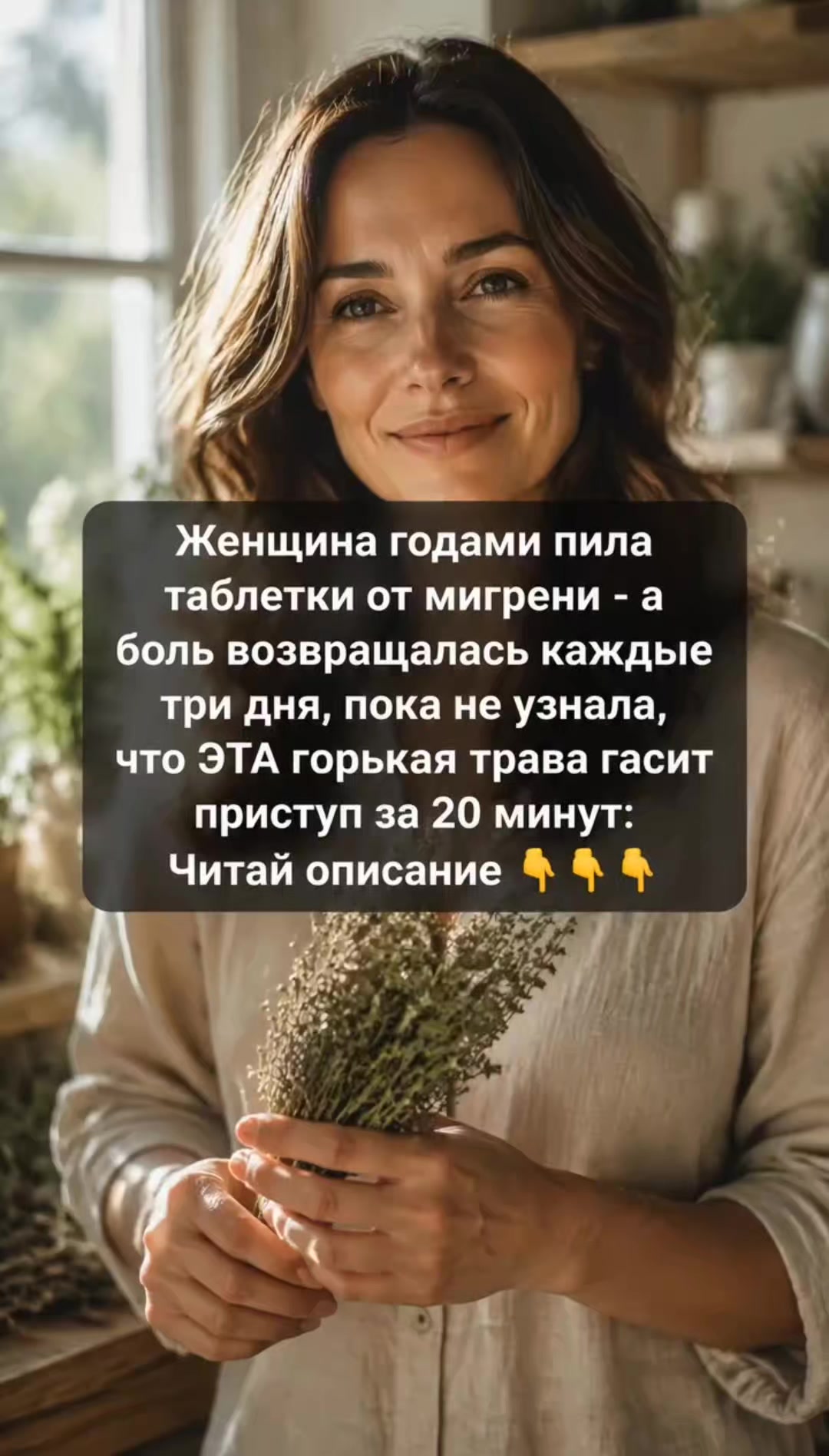 @Добрый Доктор Морозов
