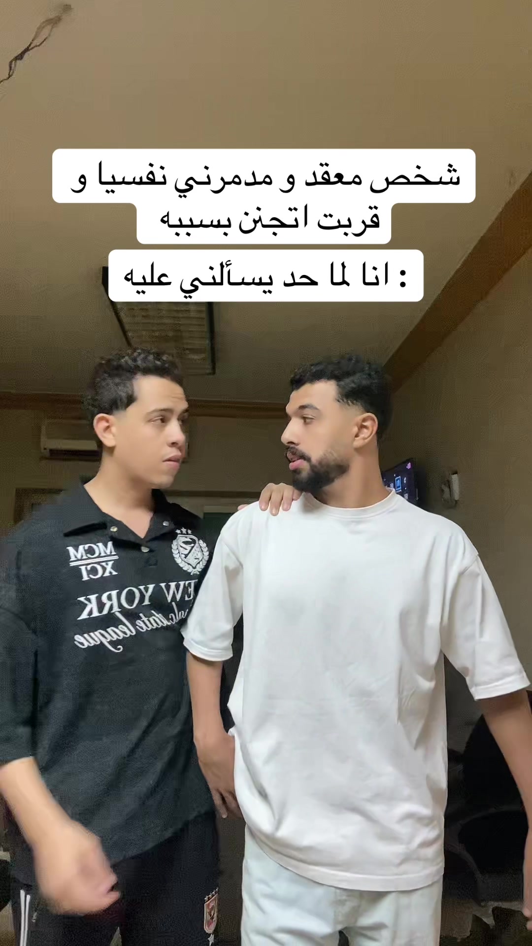 @احمد صيام 🦅