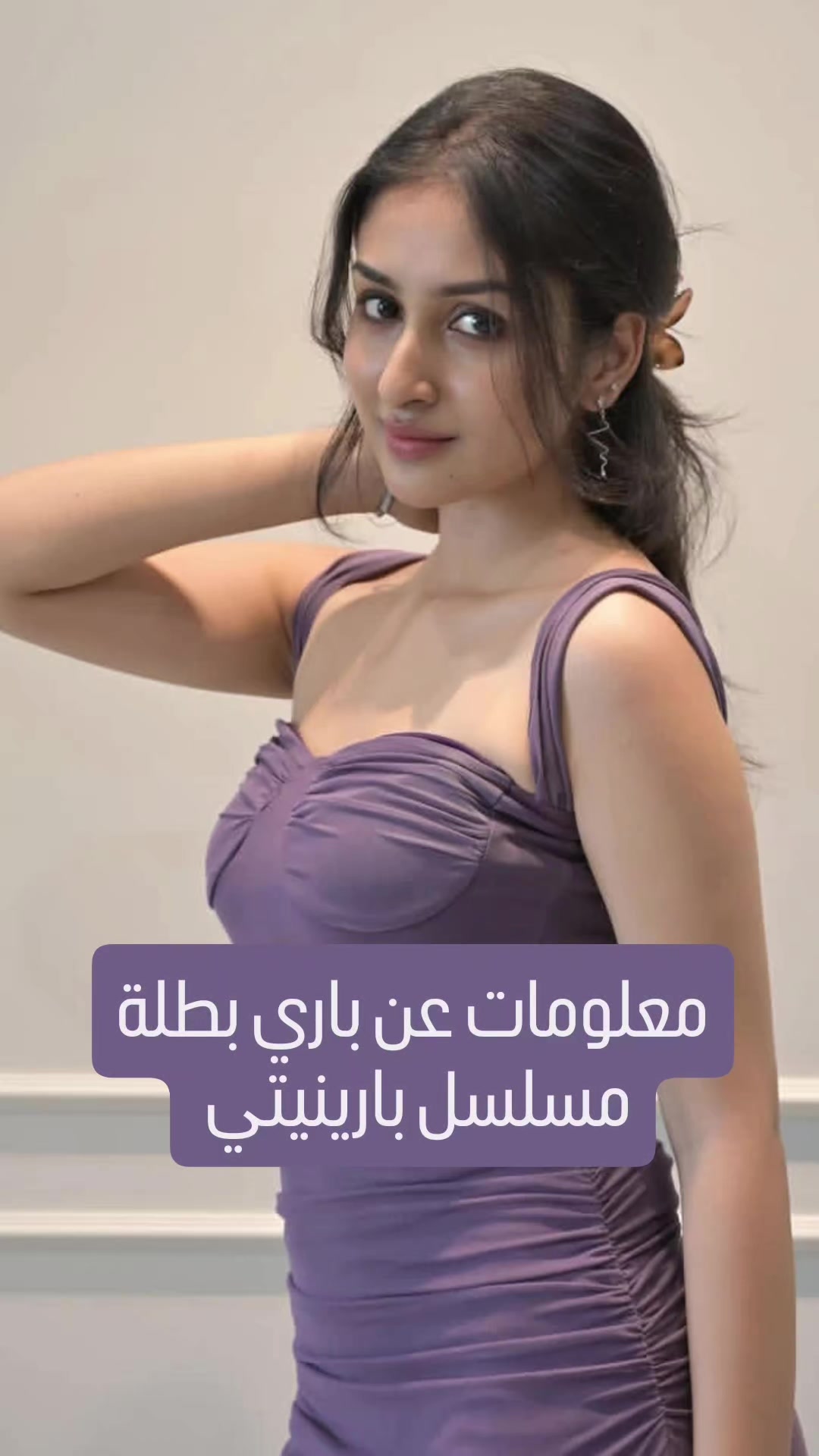 @عشاق ممثلين وممثلات هند ❤💖