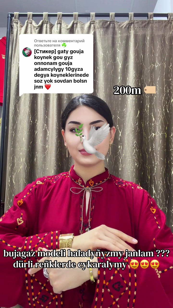 @𝑨𝒎𝒊𝒓𝒂 𝒇𝒂𝒔𝒉𝒊𝒐𝒏_𝒕𝒎