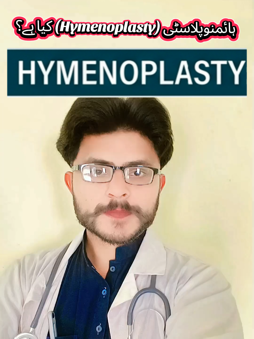 @Doctor 👨⚕️