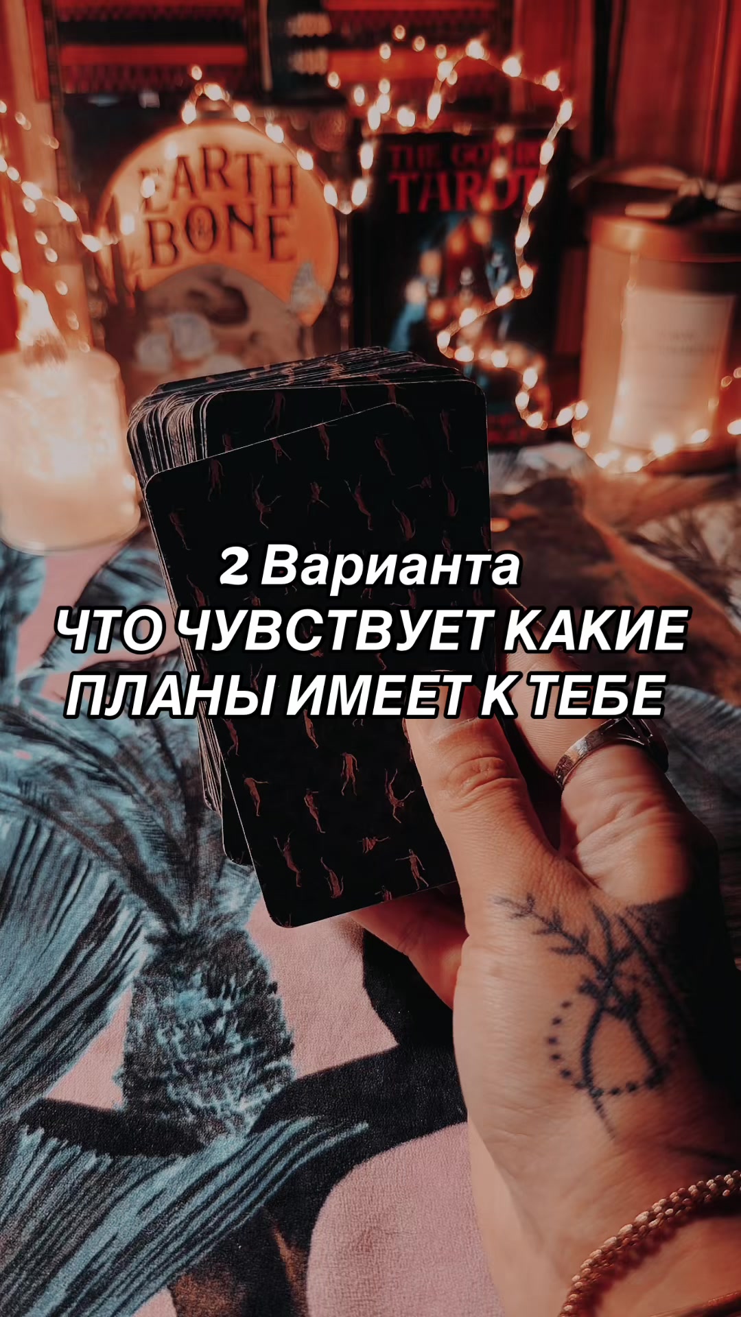 @Ника Козельская