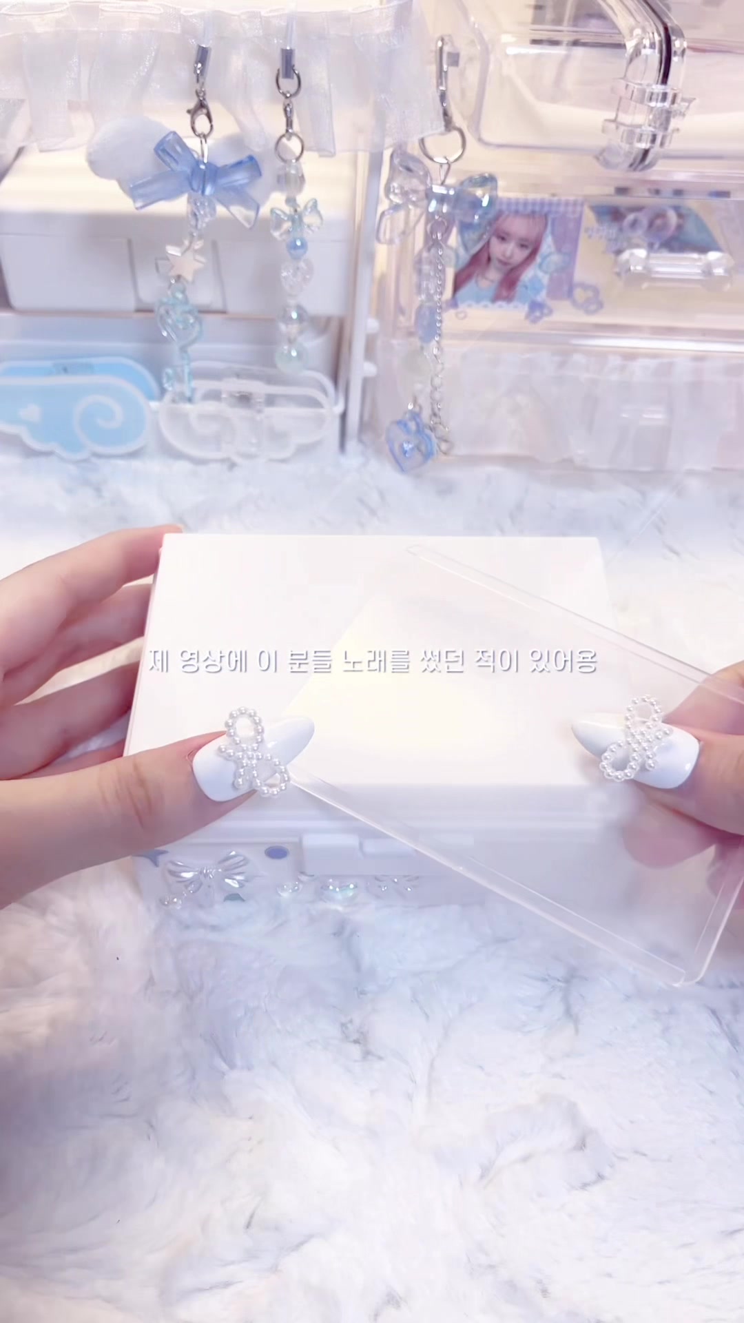 @레이세상