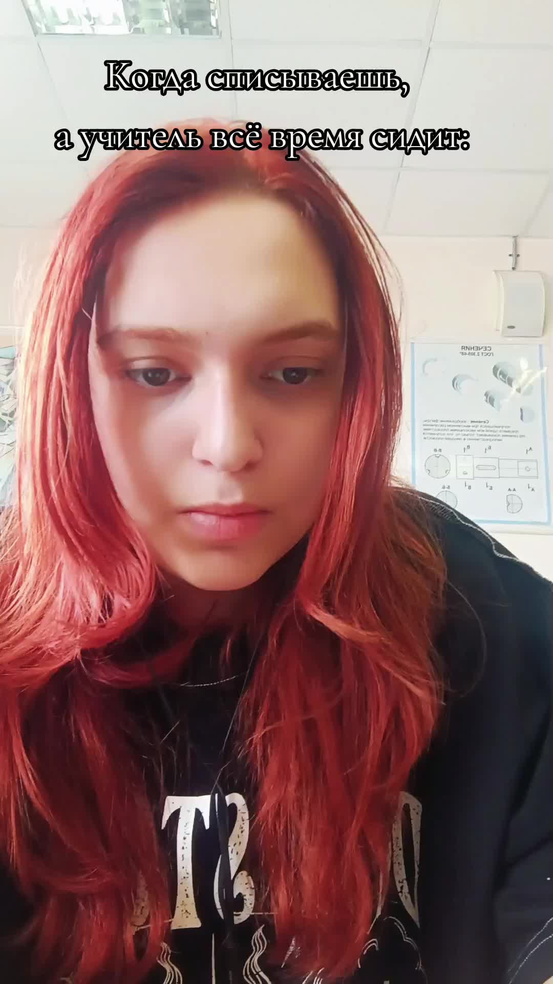 @∆ЮриКо∆@