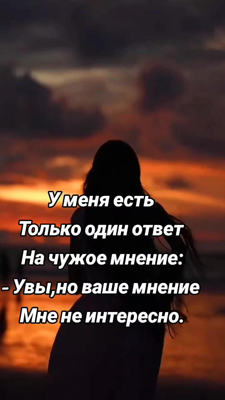 @Людмила Людмила