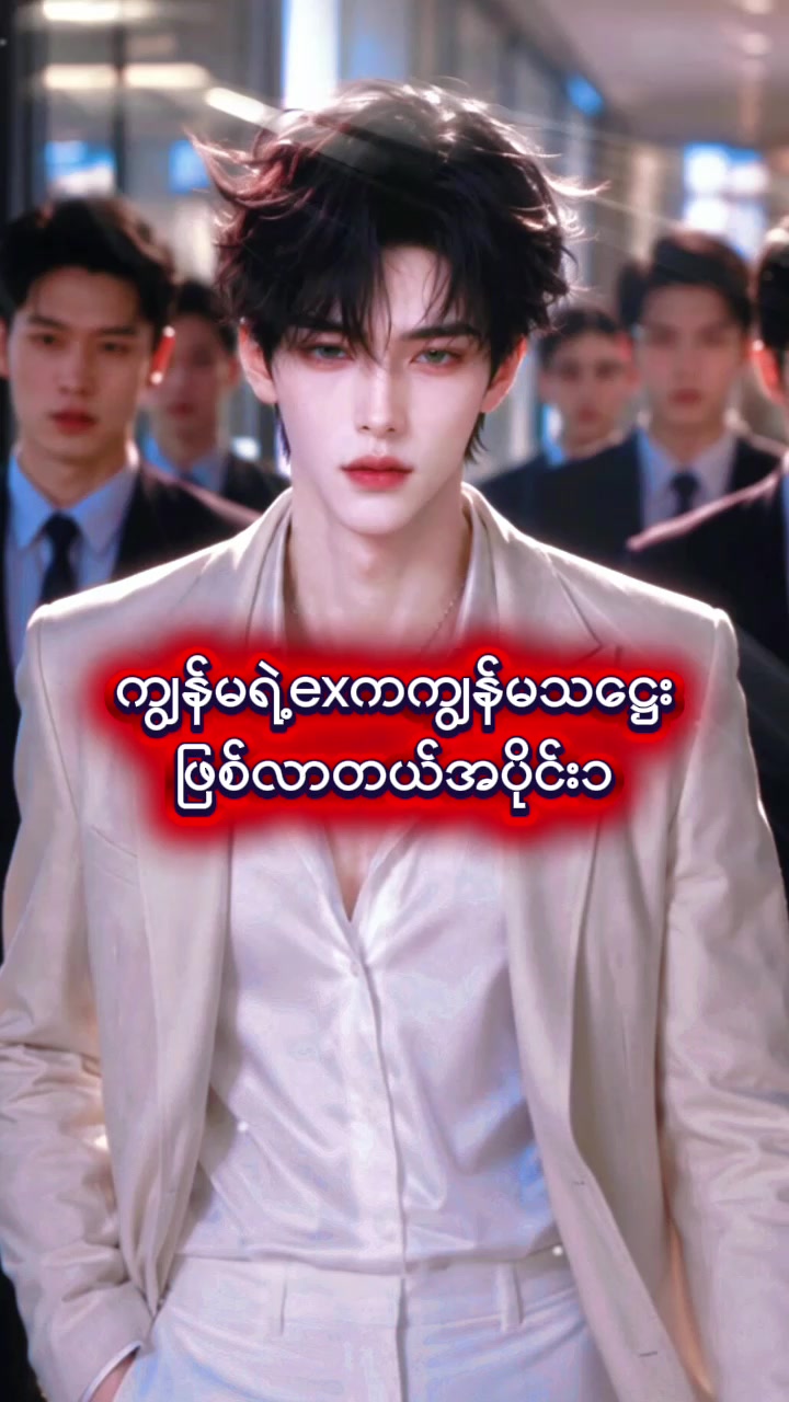 @ð¬ ZICKY RECAPð¬