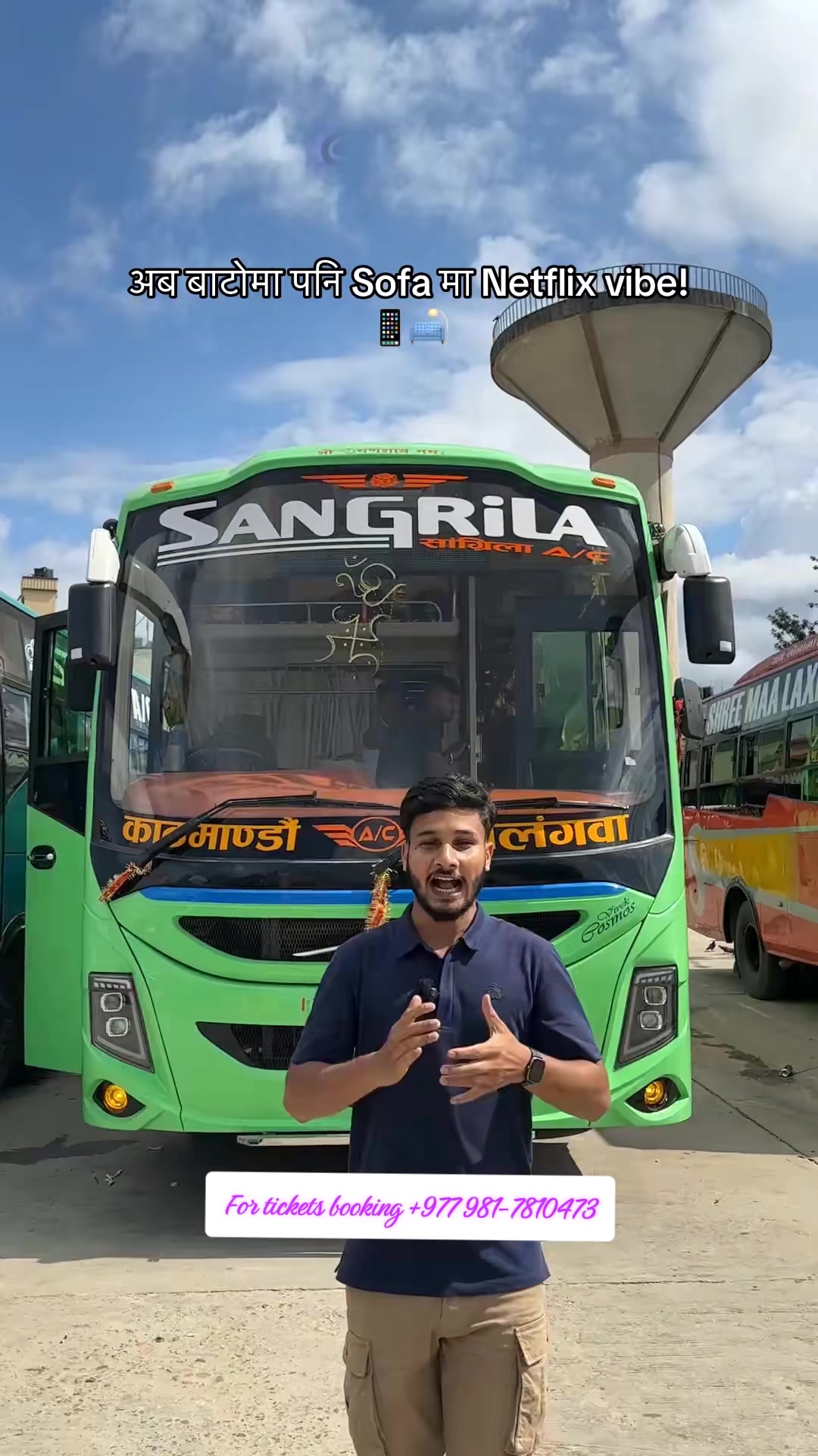 @Sarangi Airbus official 🙏❤️