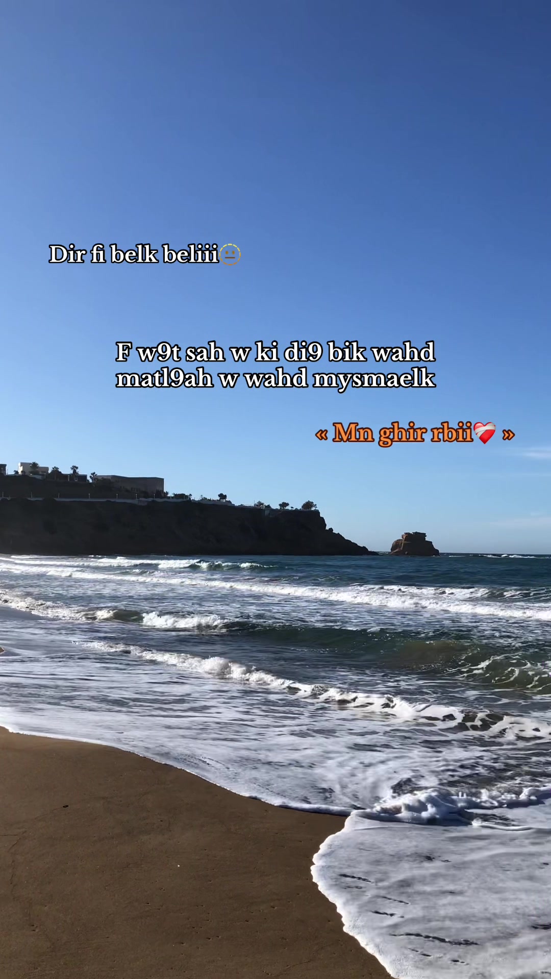 @🧜🏻♀️