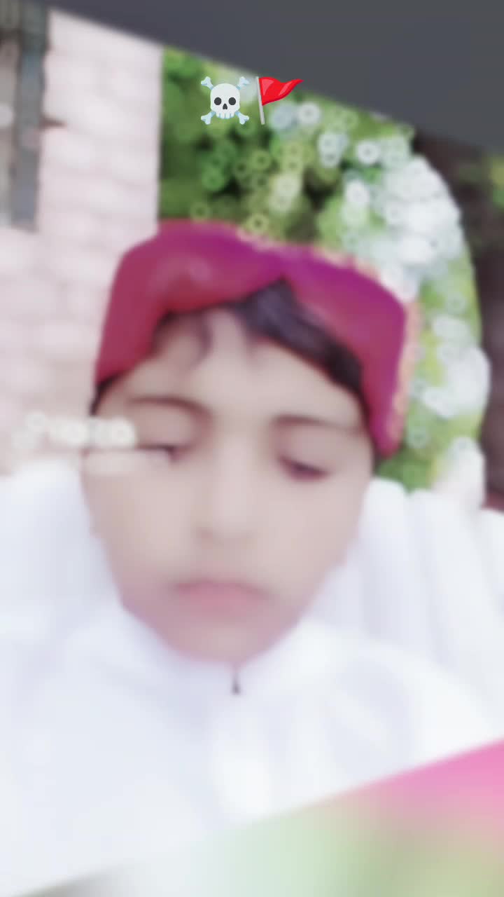 @♣️صابئ,شاھو کا نین آلہ♣️،