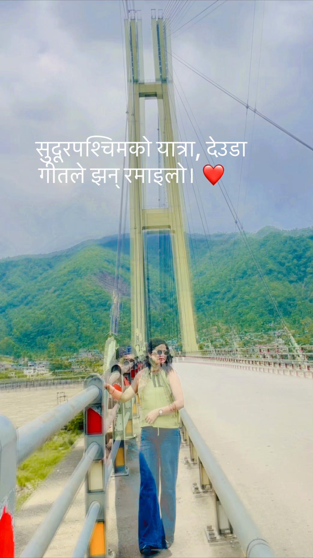 @Sangita Adhikari