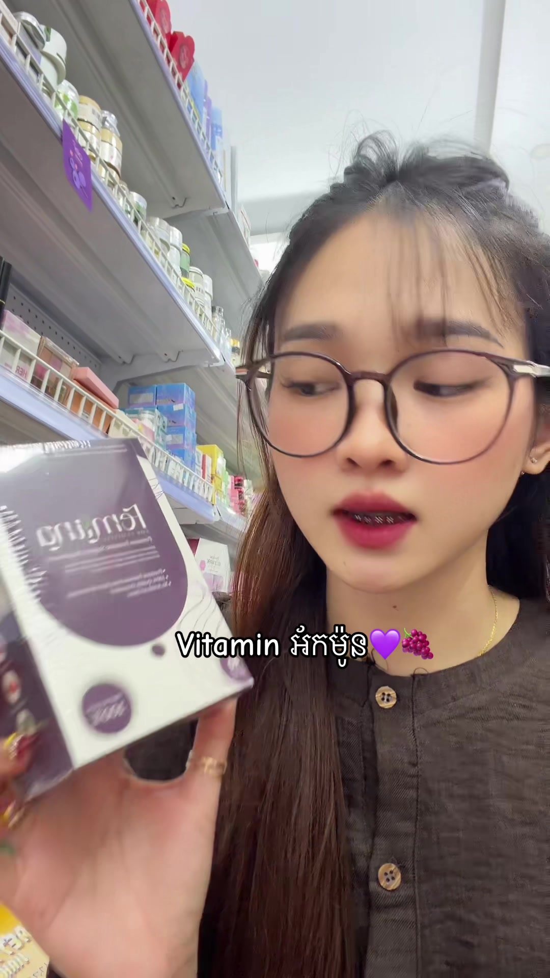 @๐ฎ๐๐๐ ๐๐๐๐