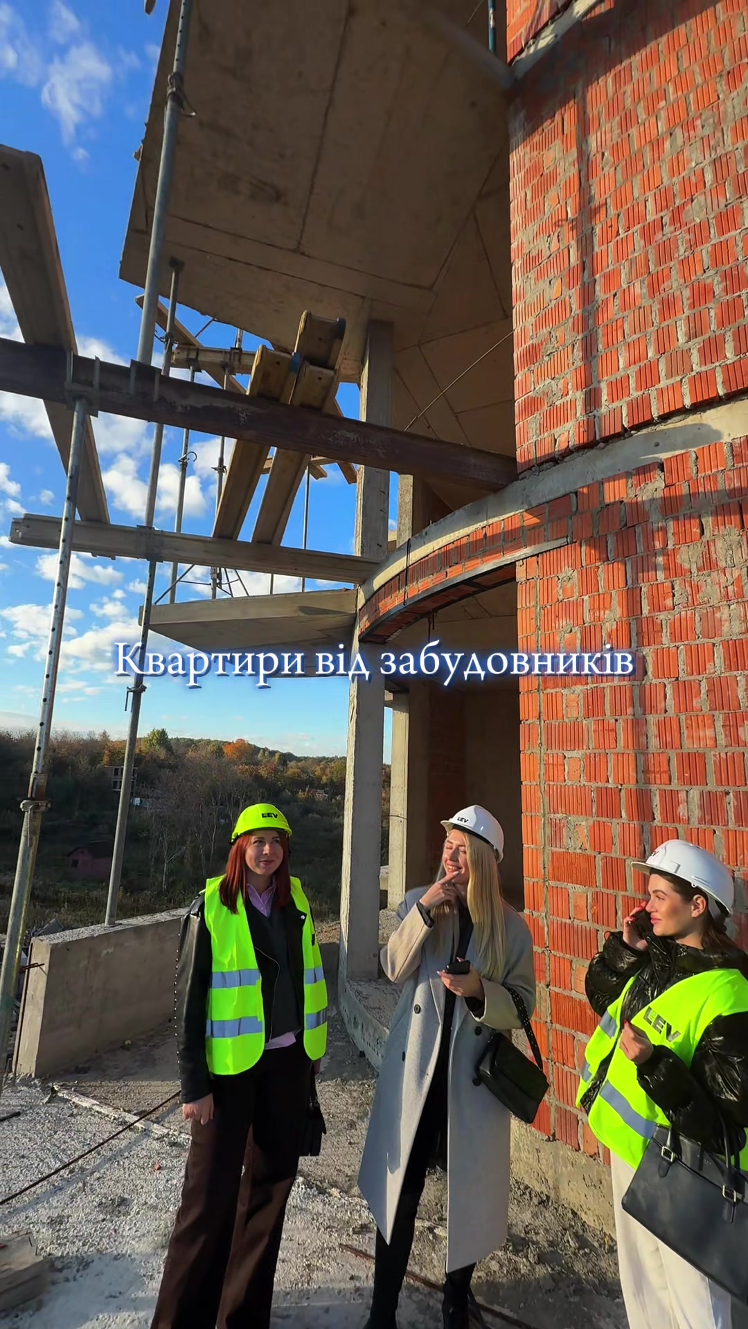 @ARTYM І Агенція Нерухомості