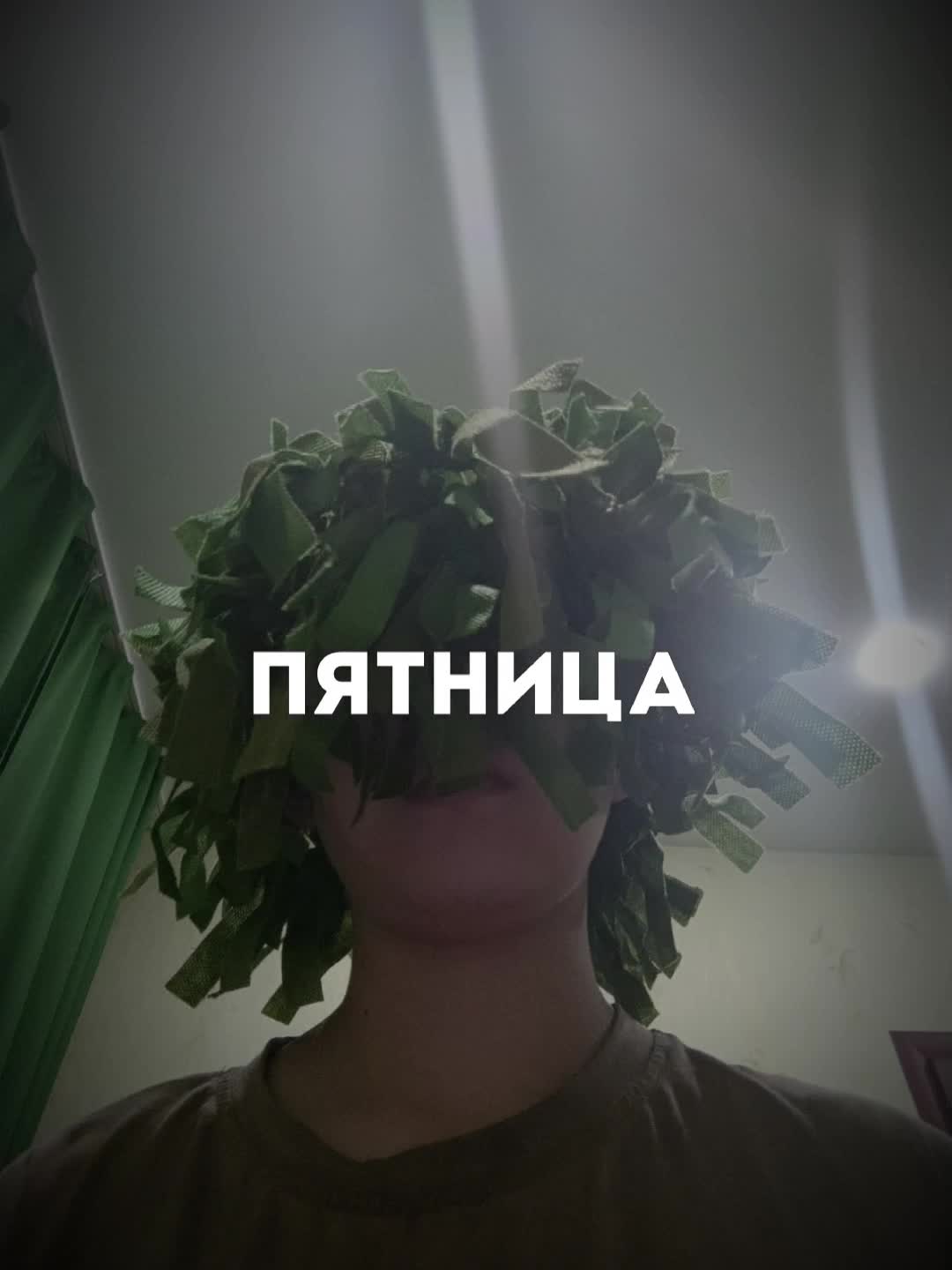 @лимончик 🍋