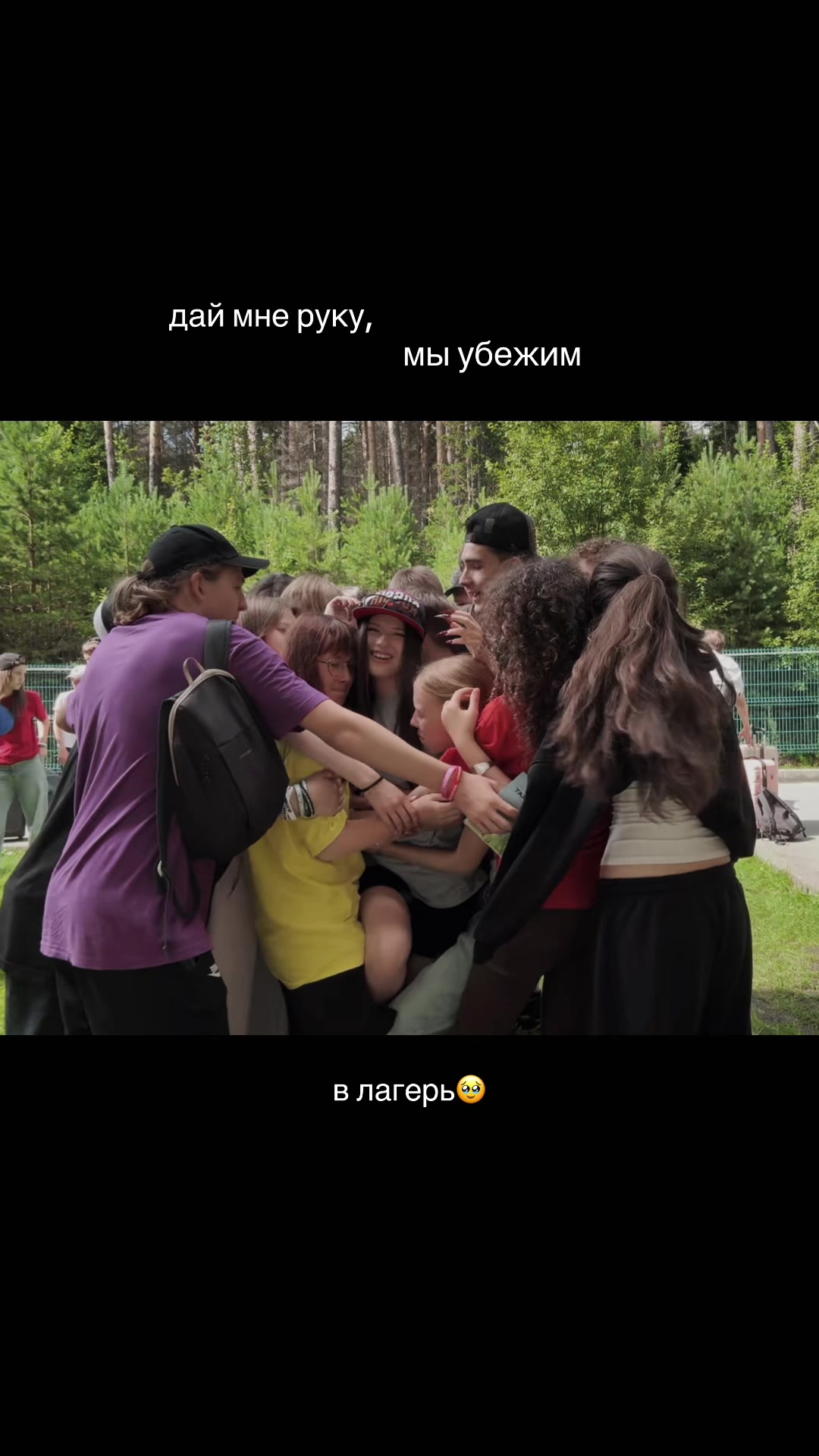 @sonechkakotik