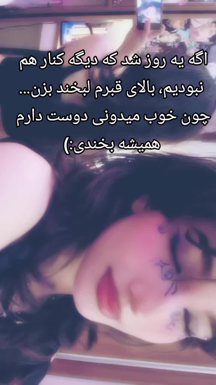 @Arghavan.43sisi
