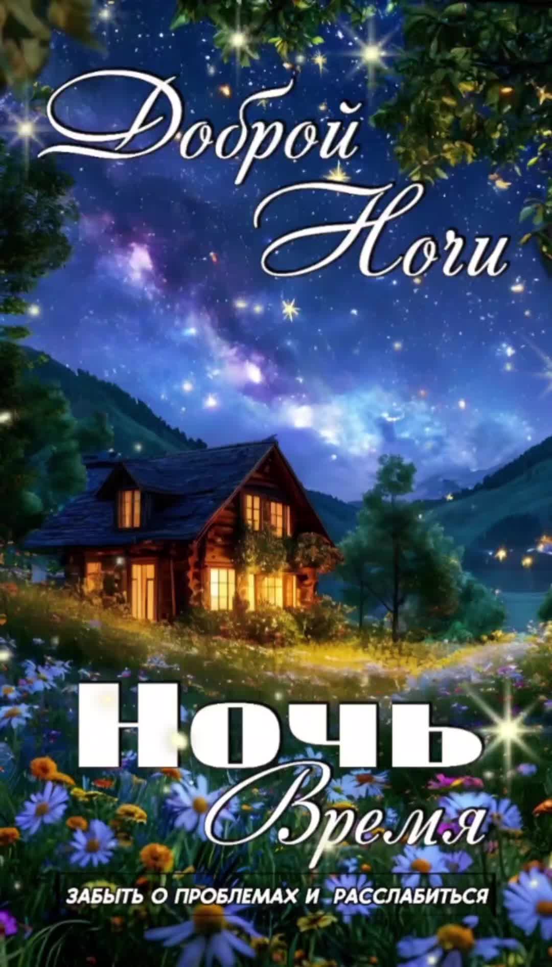 @olga
