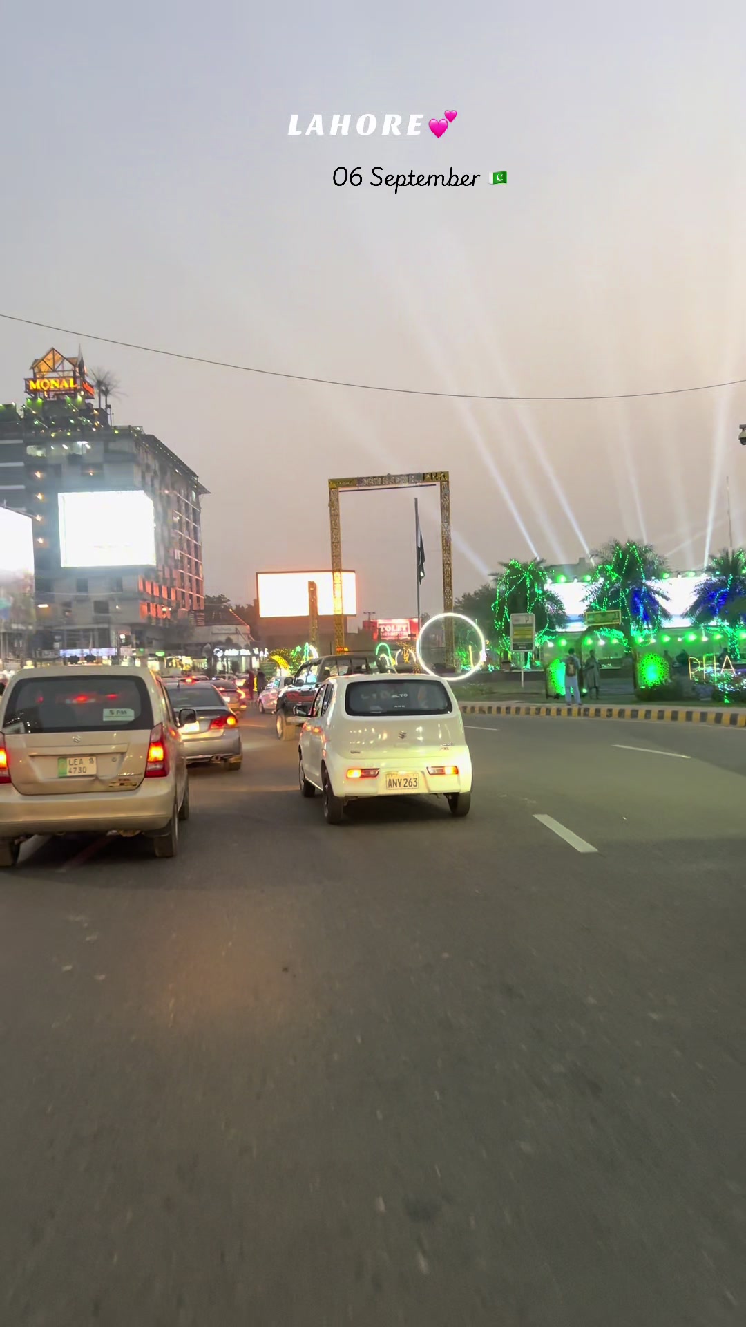 @Lahore on the sky