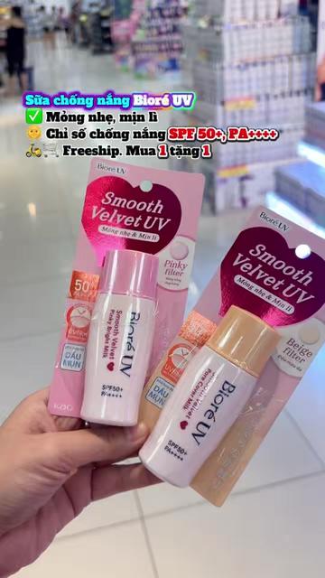 @Hana Cosmetics 👩🏻🦰 🛒