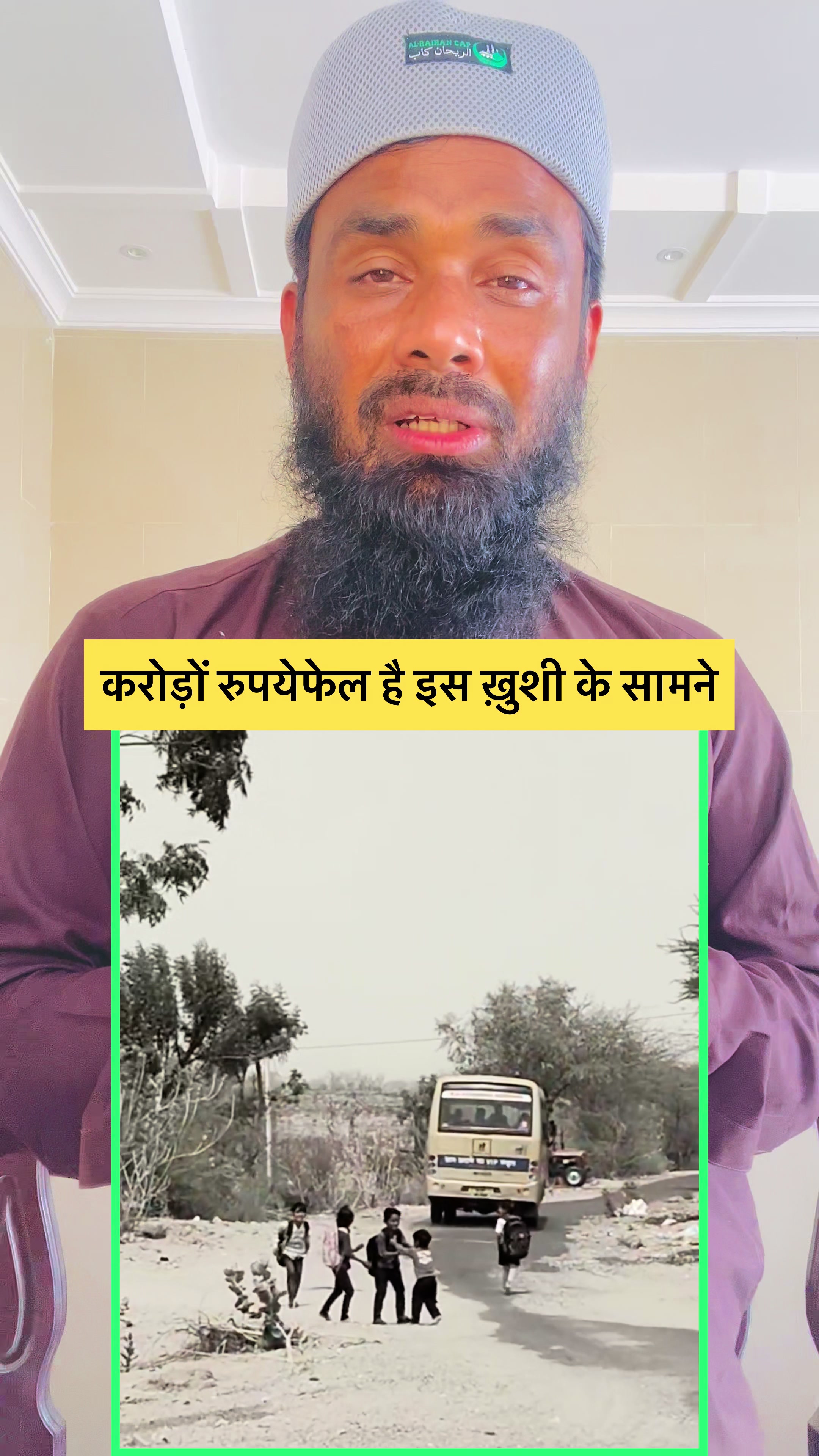 @MD NAZAMUDDIN MANZARI