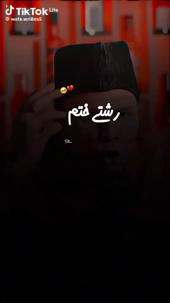 @➳ᴹᴿ✿࿐ᴴᴬᴶᴵ ˢᴴᴬᴮ ᴷᵞ ᴮᴬᵞᴬᴺ🌹