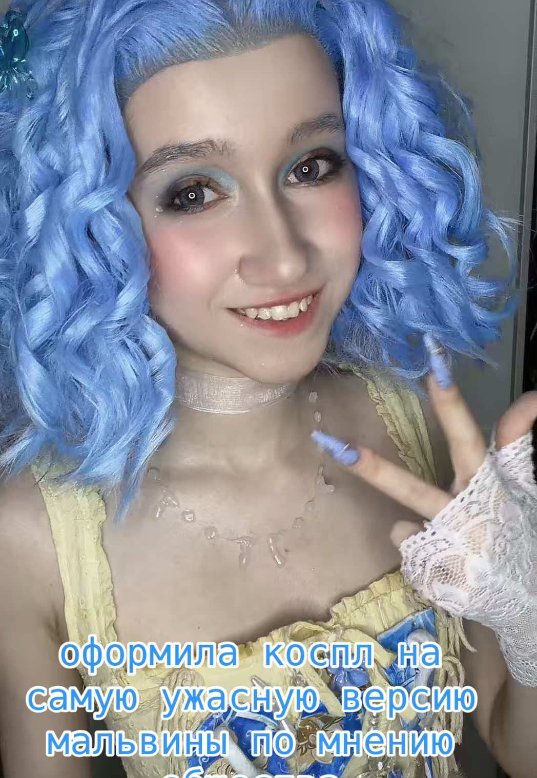 @𝘱𝘢𝘴𝘭𝘦𝘯𝘢〜☆