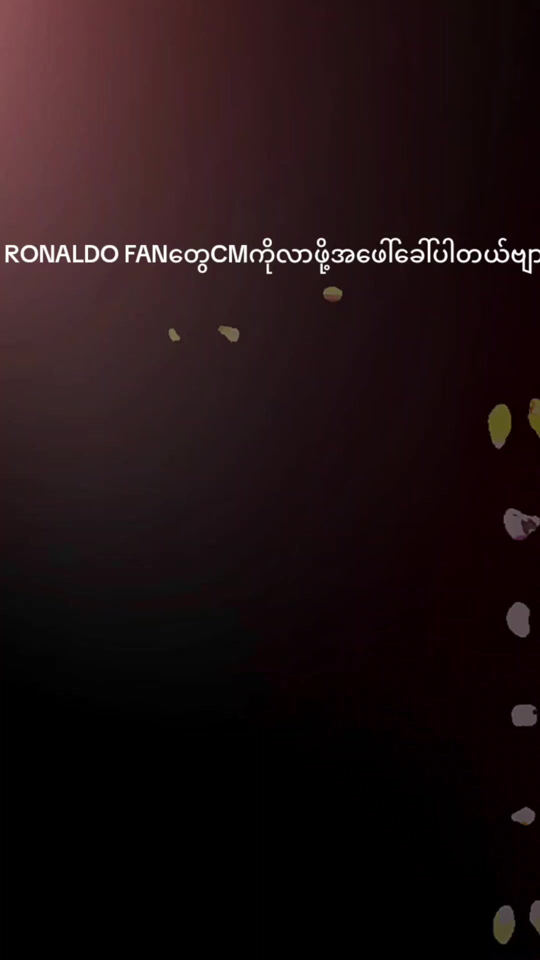 @🇵🇹メ⍤⃝🎟️𝕽𝖔𝖓𝖆𝖑𝖉𝖔🇵🇹