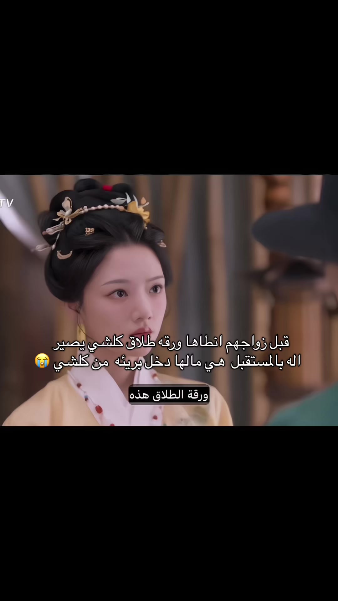 @MEILIN🪻