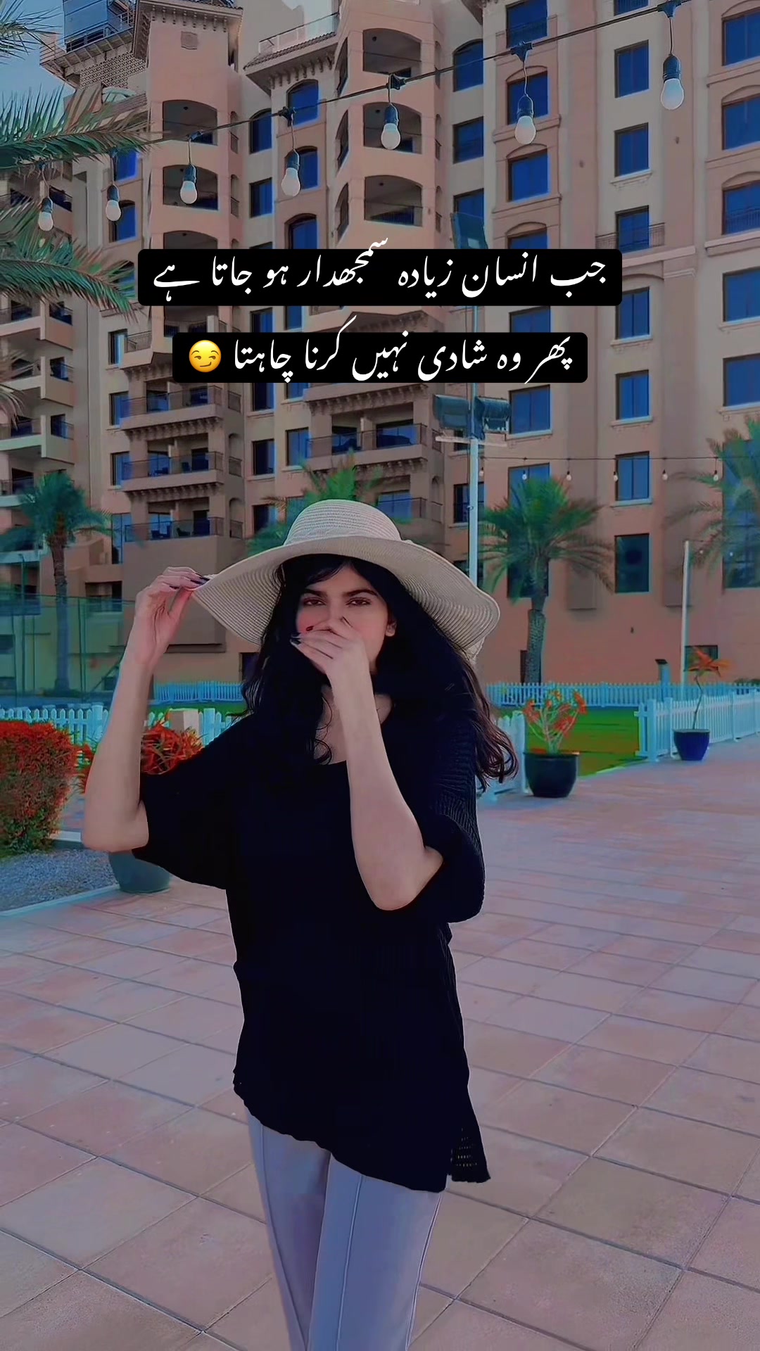 @🖤ajwah🖤