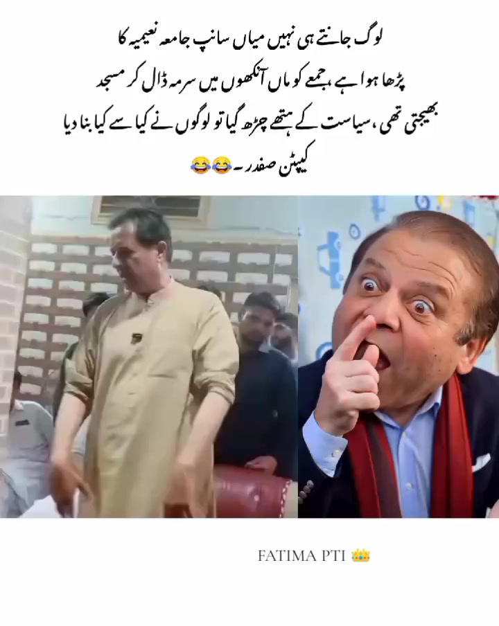 @Lodhran ka Imrankhan Official