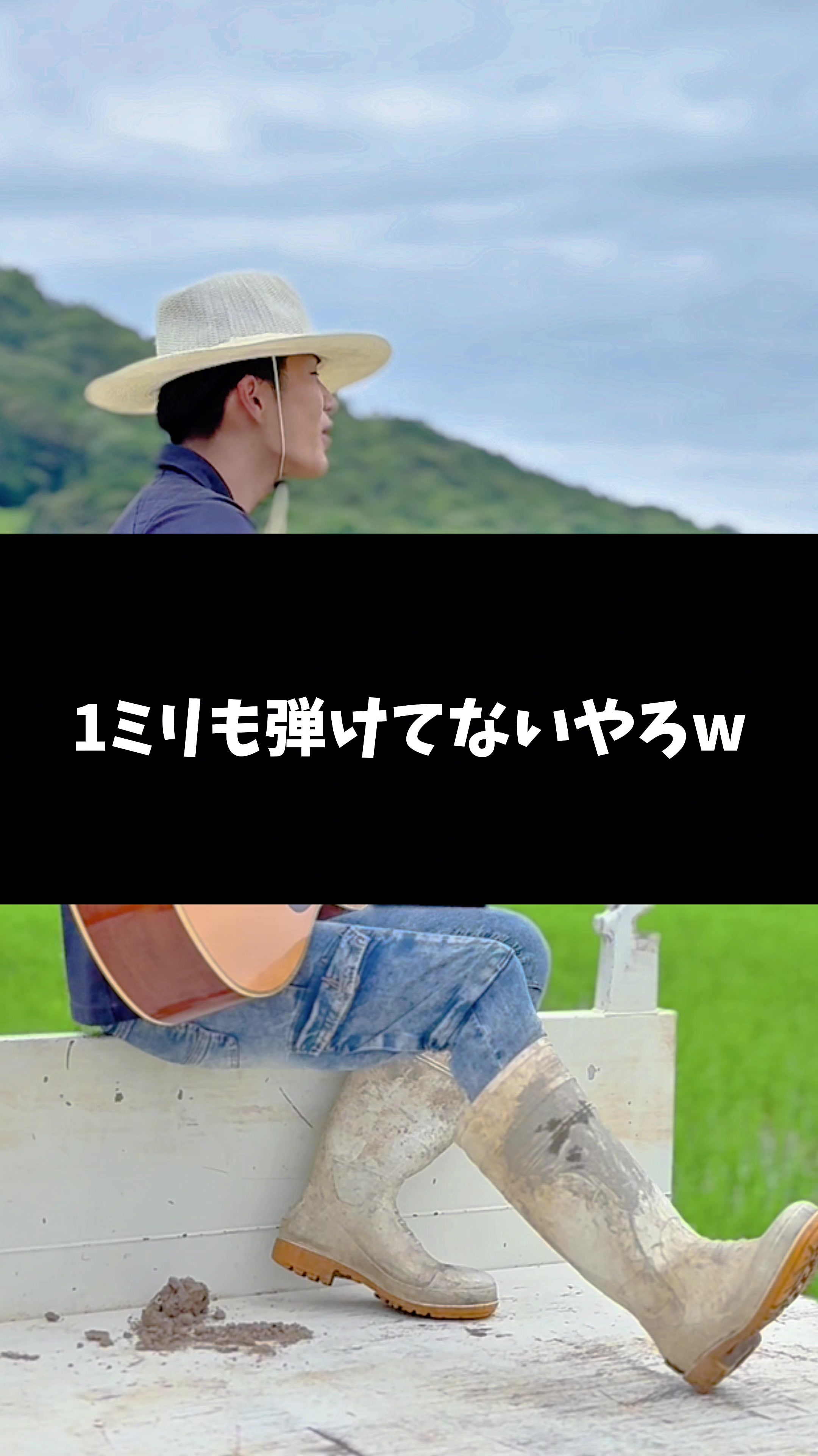 @Paddy Boy やーまん 🌾🫶