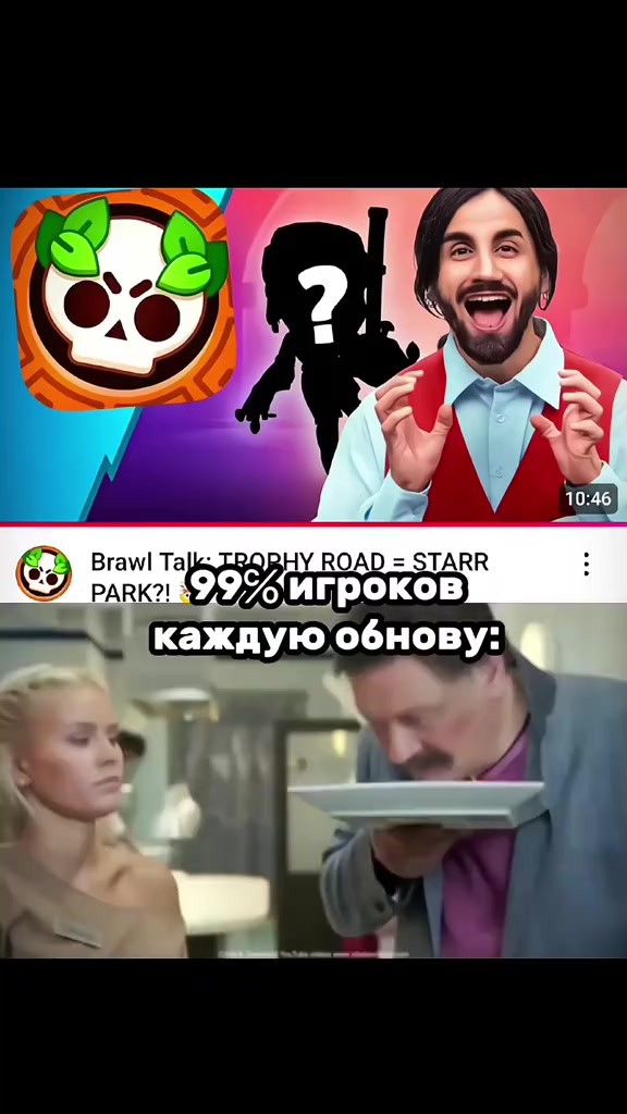 @бородинский хлеб
